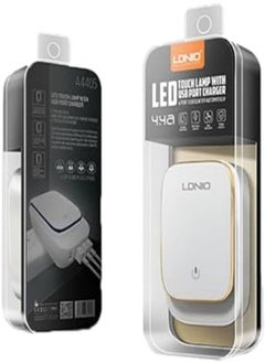 اشتري LDNIO A4405 Fast Wall Charger With Four USB Ports And Lightning Cable - White في مصر