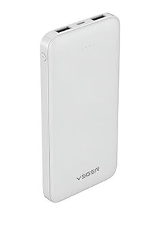 Buy Power bank 25000 m Ah, White color in Saudi Arabia