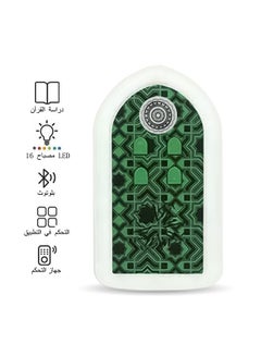 Buy Mini Wall Plug Quran Speaker with Light Wall Koran Reciter Ramadan Pray Essential Gift Green 13*7*3cm in Saudi Arabia