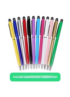 اشتري 1 x 5 pcs Creative Touch-Stylus Pen Dual-Tip Capacitive Random color mixing في السعودية