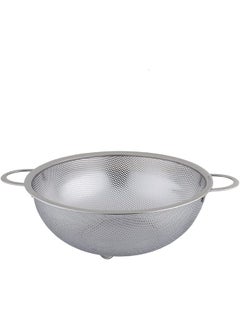 Buy Stainless Steel Punching Hole Strainer With Handles 25.5 Cm Size in Saudi Arabia