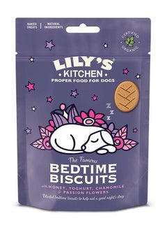 اشتري Organic Bedtime Biscuits Dog Treats 80g في الامارات