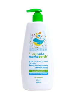 اشتري Deeply Nourishing Body Wash For Babies 400ml في الامارات