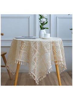 Buy Retro Cotton Tassel Cutout Tablecloth Plaid Placemat in Saudi Arabia