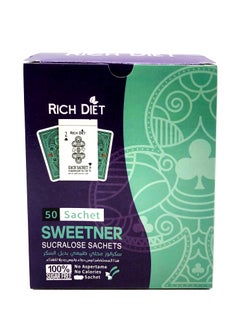 اشتري Sucralose Sweetener Sugar , 50 Bags (2 g) في مصر