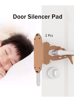 Buy 2 Pcs Door Silencer Pads Brown in UAE