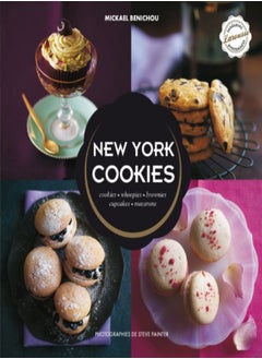 Buy New York cookies in UAE