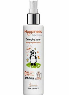 Buy Happiness Kids Detangling Spray 150 ml in Egypt