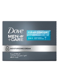 Buy 3 In 1Cleansing Bar Clean Comfort in UAE