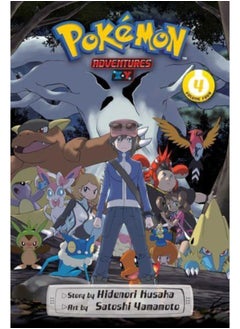 اشتري Pokemon Adventures: X*Y, Vol. 4 : 4 في السعودية