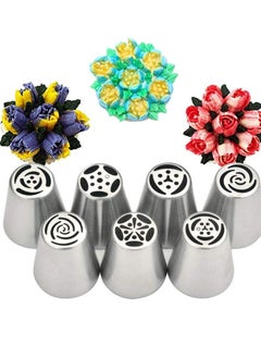 اشتري Stainless Steel Piping Tip Set,  Russian tulip flower cake cream pastry baking decoration tools 7 pieces set Professional Baking Supplies Frosting Tools Set for Cupcakes Cake Mould Cake Cup في السعودية