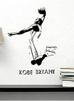 Buy DIY Removable Kobe Basketball Star Art Mural Vinyl Waterproof Wall Stickers for Kids Room in Egypt