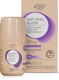 Buy Eva Skin Care Natural Glow Lightening Roll-On Deodorant - Velvet Touch 60 gm in Egypt