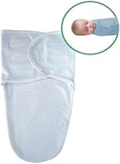 اشتري Komkom baby swaddle - two layer boy في مصر