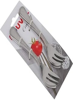 اشتري Nouval Stainless Forks Set - Silver ,6 pieces في مصر