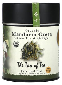 اشتري Organic Green Tea & Orange Mandarin Green 3 oz (85 g) في الامارات