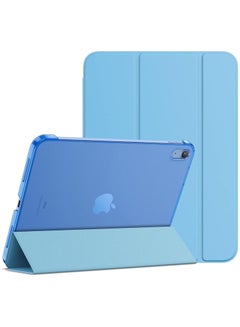 Buy Case for iPad 10 (10.9-Inch, 2022 Model, 10th Generation), Slim Stand Hard Back Shell Cover with Auto Wake/Sleep (Sky Blue) in UAE