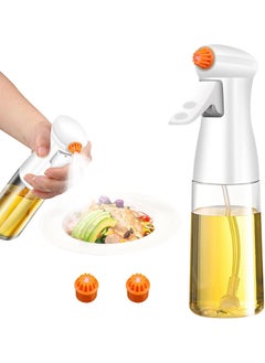 اشتري Oil Sprayer for Cooking, 200ml Olive Oil Sprayer Oil Sprayer, High Quality Glass Oil Sprayer Oil Bottle, Air Fryer Accessories, Widely Used for Grilling, Baking, Salad (White) في الامارات