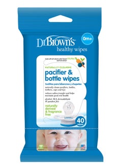 اشتري Pacifier and Bottle Wipes 40 Pack في السعودية