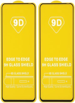 اشتري Dragon glass screen protector with black frame for samsung galaxy a52, set of 2 - black في مصر