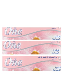Buy Hair Removal Cream Enriched With Chamomile For Sensitive Skin, 3 Pcs*140 Gm in Egypt