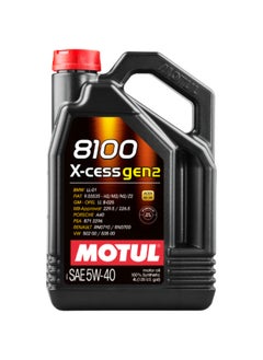 Buy Car Engine Oil 8100 X-CESS GEN2 5W40 4L in Egypt