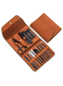 Buy Arabest Nail Clipper Set,16 in 1 Stainless Steel Nail Care Kit, Professional Nail Clipper Pedicure Set Grooming Kit, Travel Manicure Set with PU leather case, Nail Care Tools Women and Men (brown-01) in Saudi Arabia