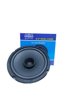 Buy Speaker unit, model AMA-601, 6 inches, 100 watts, 4 ohms, 12 cm in Egypt