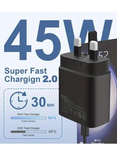 اشتري 45W Super Fast Charger – USB Type-C Travel Adapter for Samsung & Google Devices في الامارات