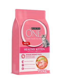 اشتري One Active Kitten Chicken White 1.2kg في الامارات