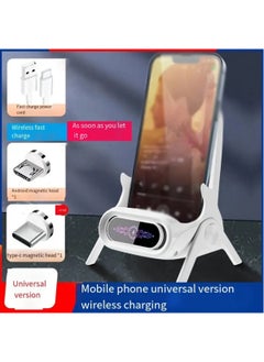 Buy Portable Mini Chair Wireless Charger Phone Holder, Mini Chair Wireless Fast Charger Multifunctional Phone Holder, Multifunctional Wireless Fast Charging Station, White in Saudi Arabia