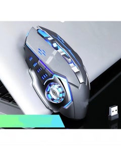 اشتري Game Office Wireless Charging Mute Mouse في الامارات