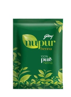 Buy Nupur Henna-100 % Pure Henna-For Silky and Shiny Hair-Long Lasting Up to 4 Weeks-Suitable for Women & Men - 150 grams in UAE
