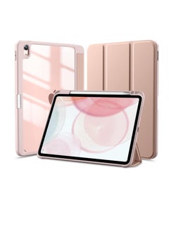 اشتري Case for iPad Air4 Generation with Pencil Holder (10.9 Inch, 2022/2020), Trifold Stand Cover Case for iPad Air 4 Support Pencil 2 Wireless Charging, Auto Wake/Sleep, Rose Pink في مصر