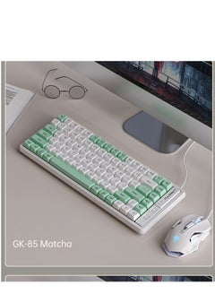 اشتري لوحة مفاتيح ميكانيكية سلكية GK85 ممتصة للضوضاء، لوحة مفاتيح خطية بإضاءة خلفية RGB، لوحة مفاتيح للألعاب باللون الأخضر في الامارات