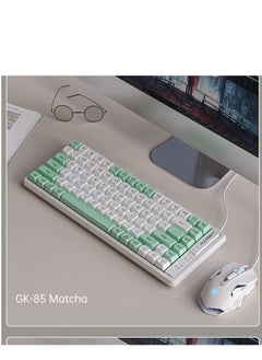 Buy GK85 Wired Mechanical Keyboard Noise Absorbing Linear Switch Keyboard RGB Backlights Gaming Keyboard Green in UAE