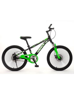 Buy 22 Inch Mountain Bike with Disc Brakes System in UAE