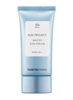 اشتري Sun Project Water sun Cream SPF50+ PA++++ 50ml في الامارات