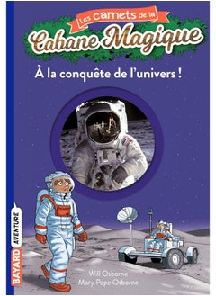 اشتري Les carnets de la cabane magique: A la conquete de l'univers 7 في الامارات