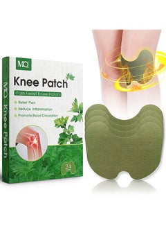 Buy 24 Count Knee Patches, Heat Patches For Knee, Knee Relief Patches, Warming Herbal Patches Long-Lasting Relief For Knee, Back, Neck, Shoulder, Waist in Saudi Arabia