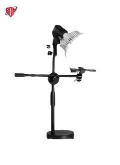 Buy Mobile Phone Live Support Shooting Gourmet Beautification Fill Light Indoor Jewelry Photography Light, Style: 355W Mushroom Lamp + Stand + Overhead Stand in UAE