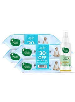 اشتري 99% Pure Water (Unscented) Baby Wipessuper Thick I (72 Pcs;Pack Pack Of 4)+ Ms Natural Insect Repellent For Babies Herbal Armor في السعودية