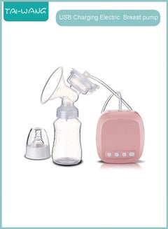 Buy Electric Breast Pump With Feeding Bottle And 0% BPA Medical Grade Material in UAE