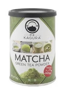 Buy Kagura Matcha Powder - 70g in UAE