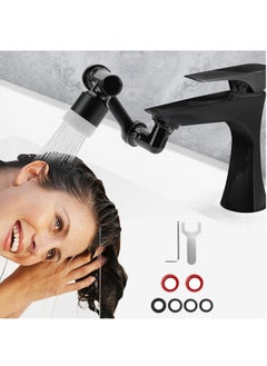 Buy 1080° Rotating Faucet Extender Aerator with Installation Hardware, Universal Splash Multiple functions Filter Faucet,1080 Degree Swivel Faucet Aerator Sink Face Wash Attachment with 2 Water Outlet Moo in UAE