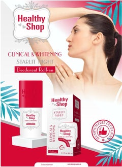 Buy Clinical & whitening Roll on  Deodorant to eliminate odors  60ml Lovely in UAE