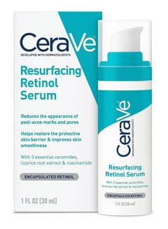 Buy Skin Rejuvenating Retinol Serum 30ml in Saudi Arabia