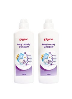 اشتري Baby Laundry Detergent  900ml Twin Pack في الامارات