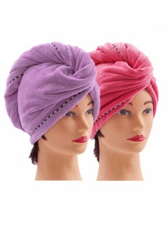 Buy 2 Pack Microfiber Hair Towel Wrap, Quick Dry Hat Anti-frizz Fasten Head Turban with Button, Super Absorbent Soft for Long Thick and Curly (10 x 26inch, Purple Red) in Saudi Arabia