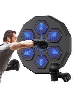 Buy Electronic Music Boxing Machine - Boxing Training Punching Equipment, Wall Mounted Boxing Machine, Smart Boxing Target Workout Machine. Portable Music Puch Bag Fighting Game Indoor in UAE